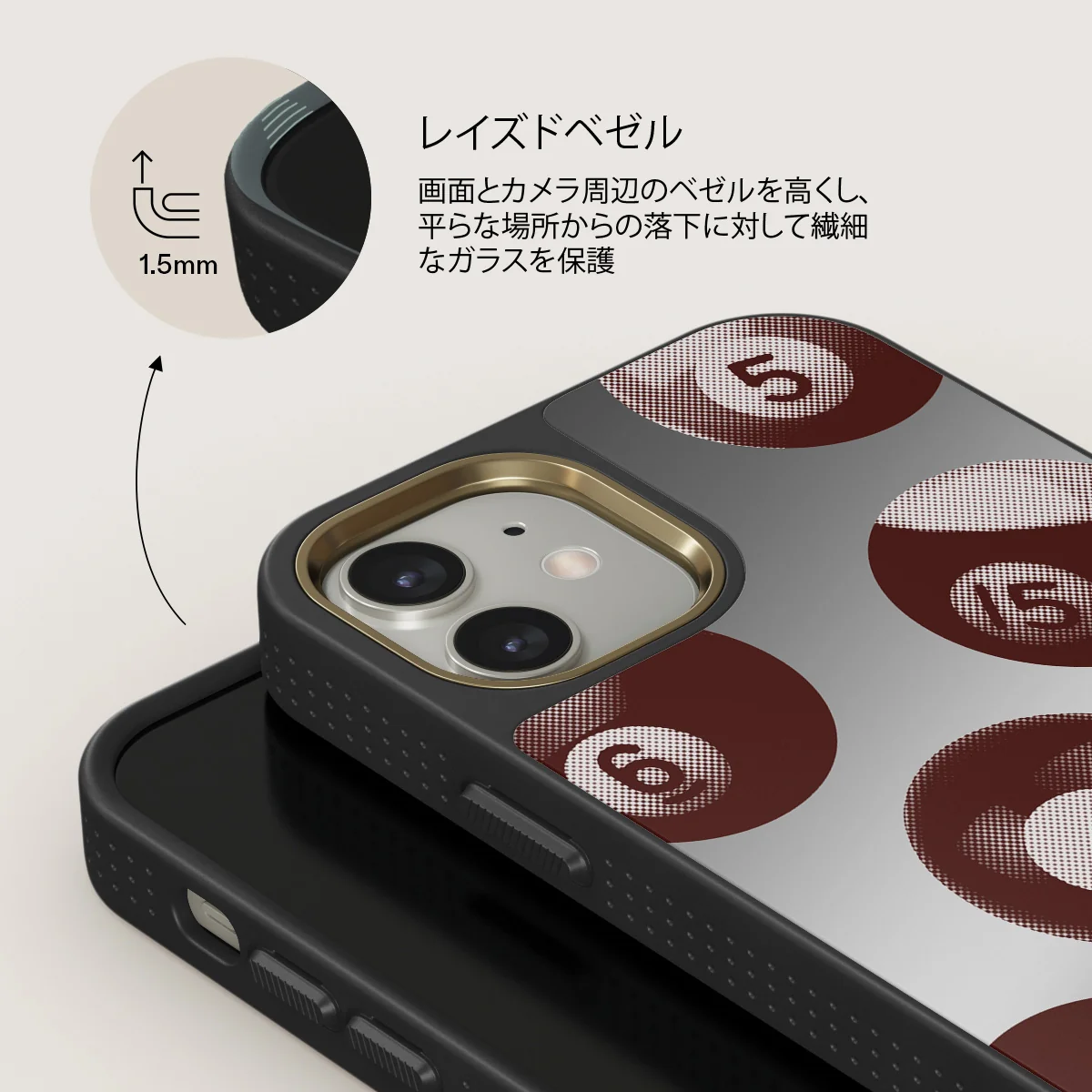 Cue - iPhone 12 ケース