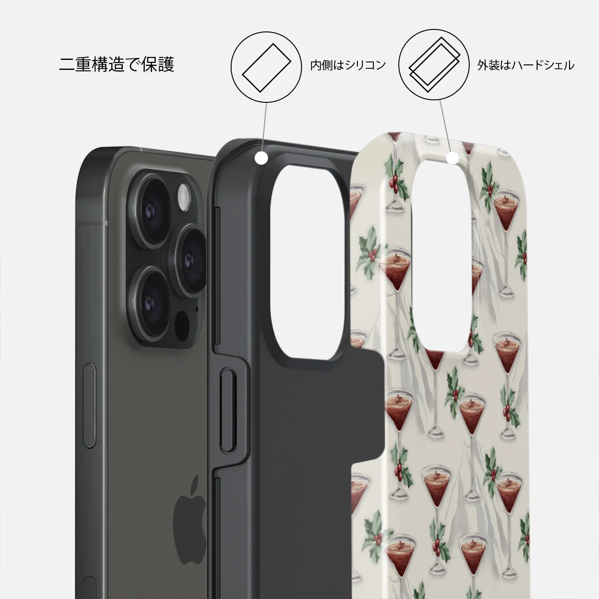 Après Ski - iPhone 15 Pro Max ケース