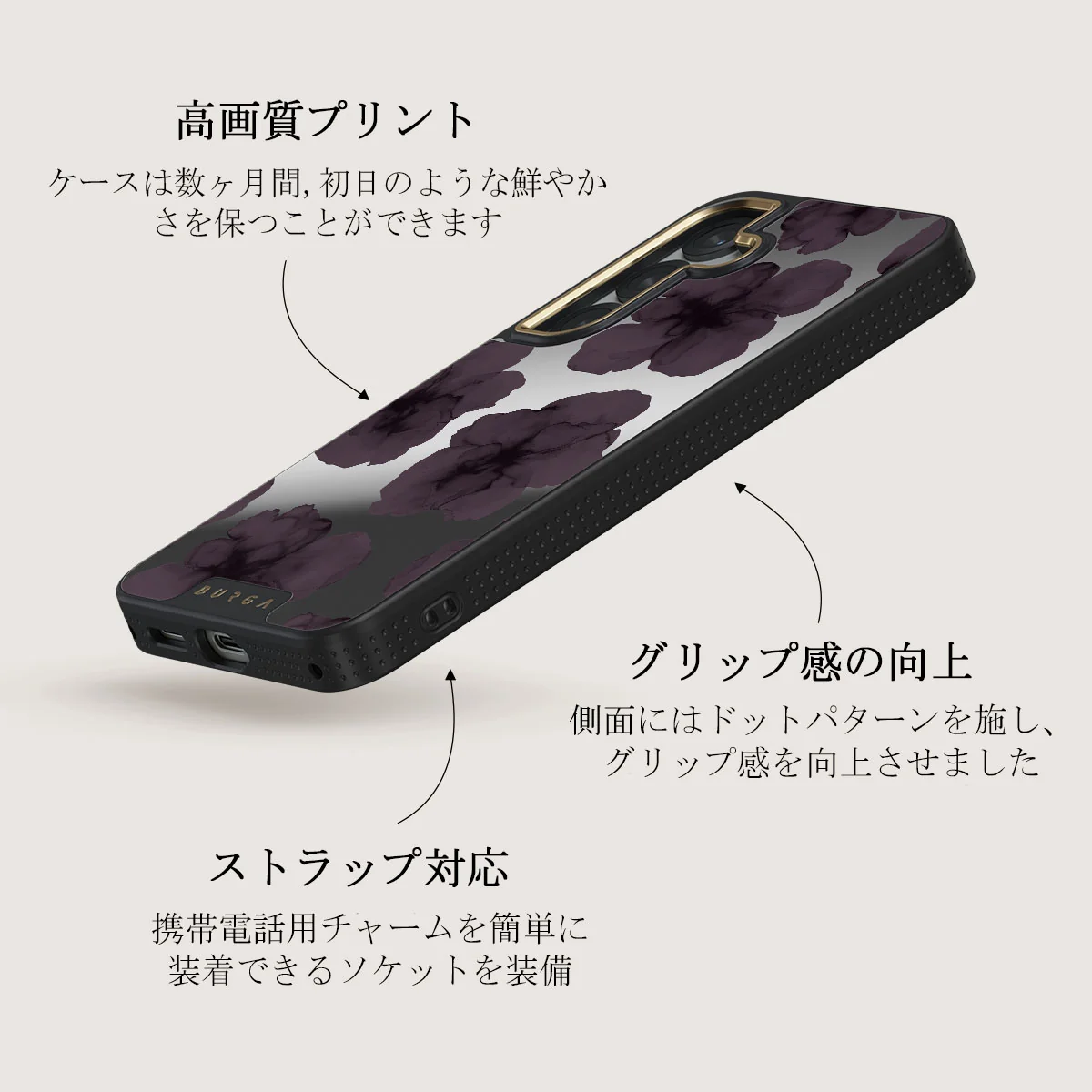 Charmed - Samsung Galaxy S25 Plus ケース