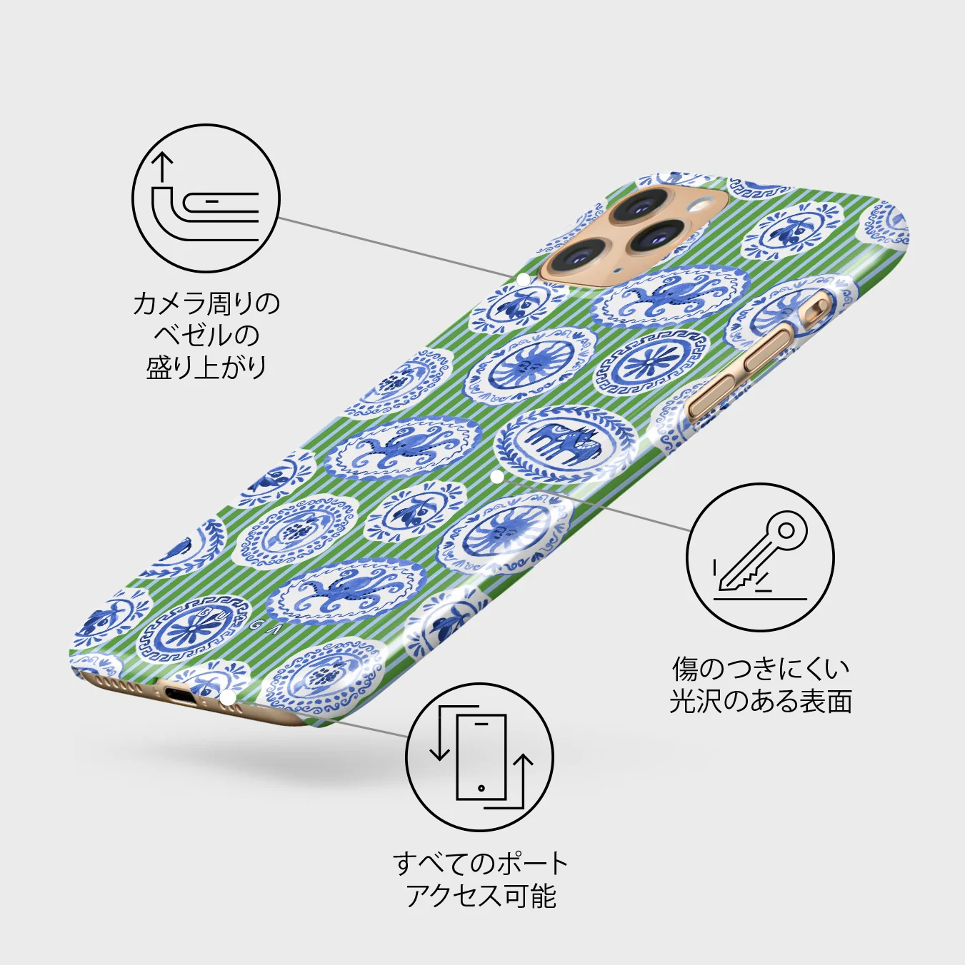 Taverna - iPhone 11 Pro Max ケース