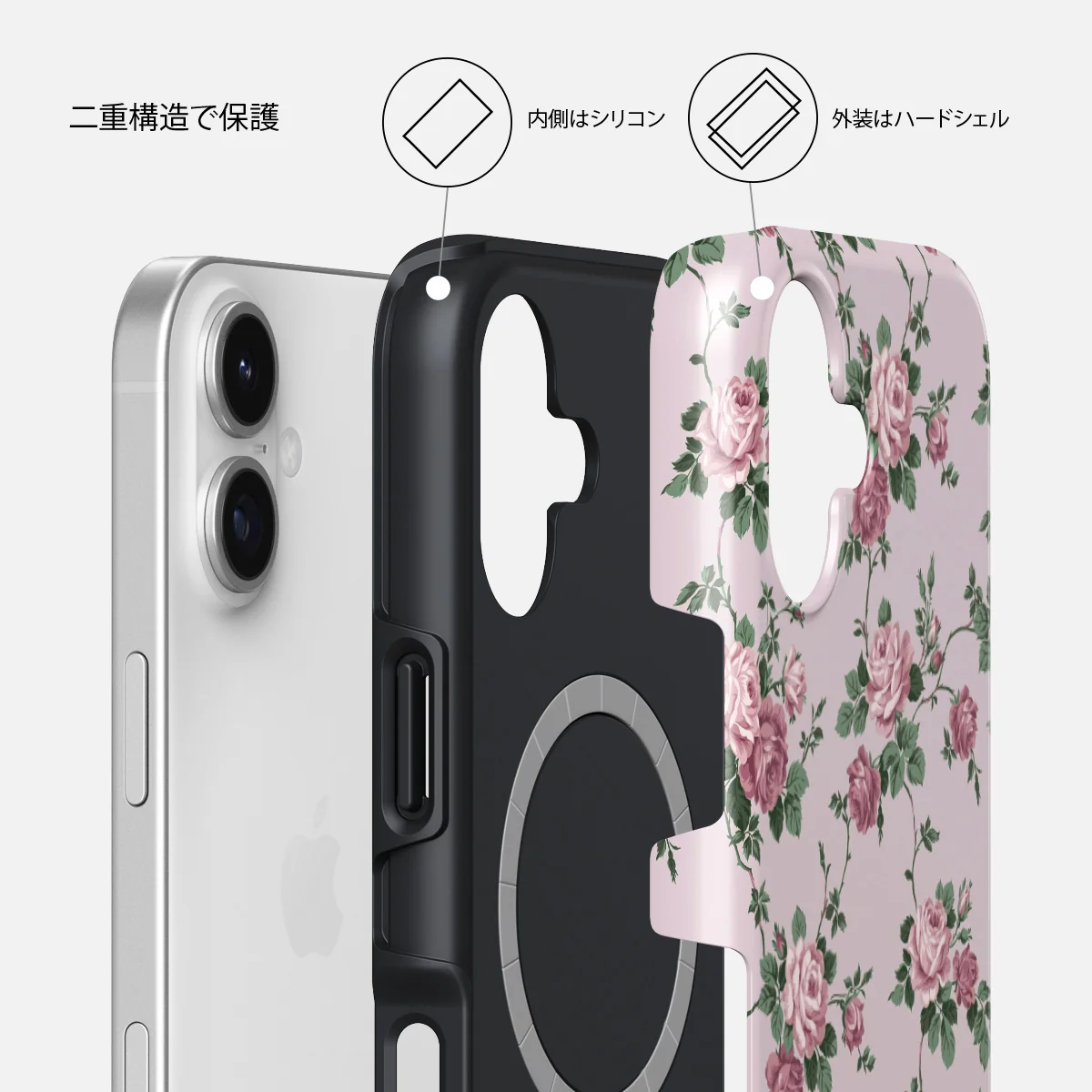 Alice - iPhone 17 ケース