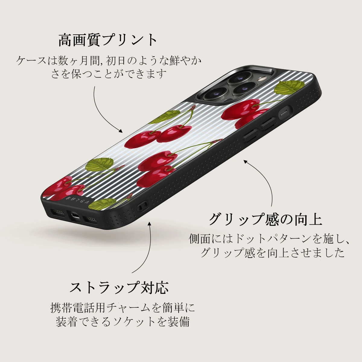 Sweet Moment - iPhone 12 Pro ケース
