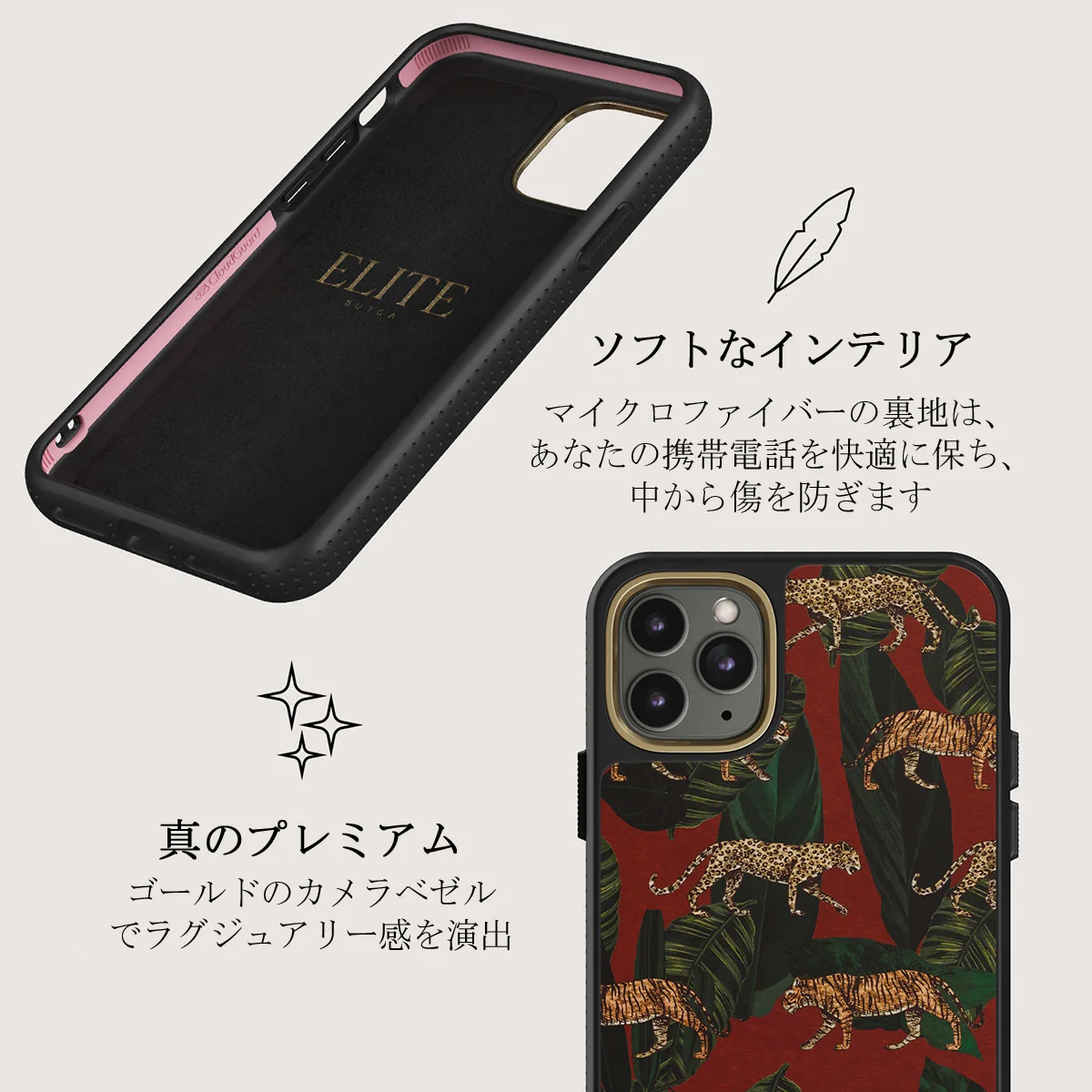 Morning Commute - Designer iPhone 11 Pro Max ケース