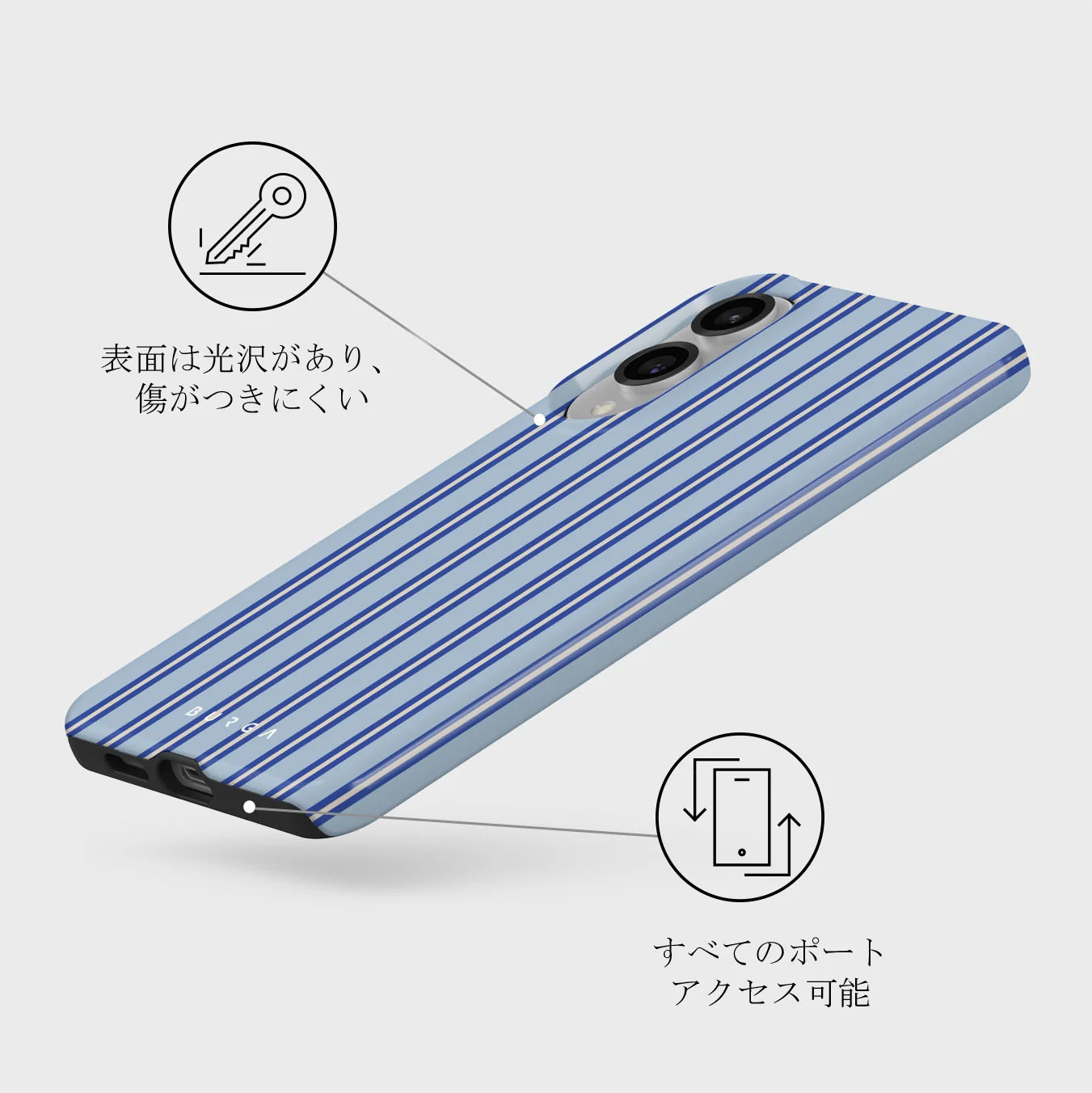 Lowkey - Samsung Galaxy S25 Edge ケース