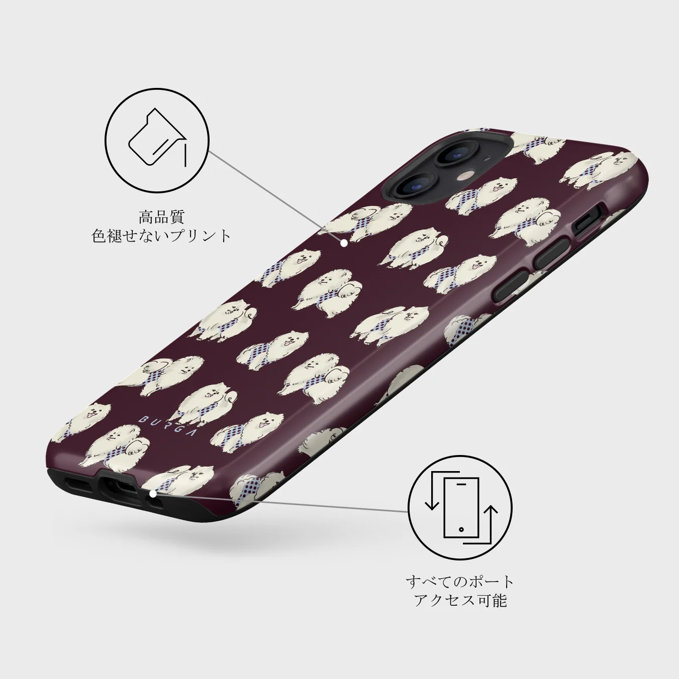 Snooze - iPhone 12 Mini ケース