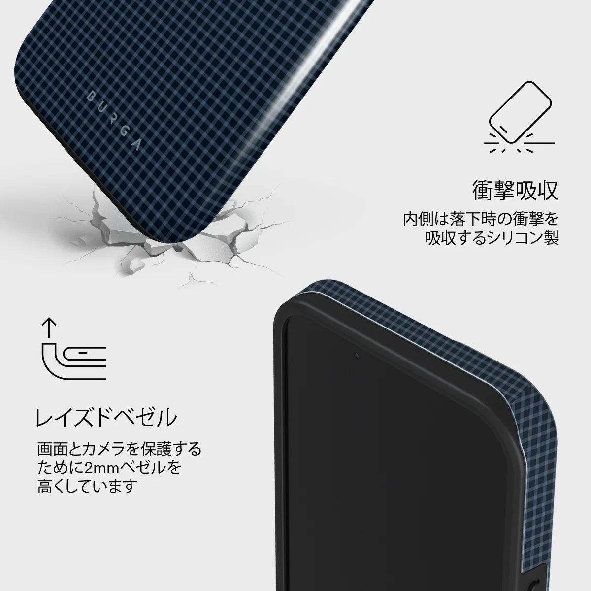 Blueprint - iPhone 13 Mini ケース