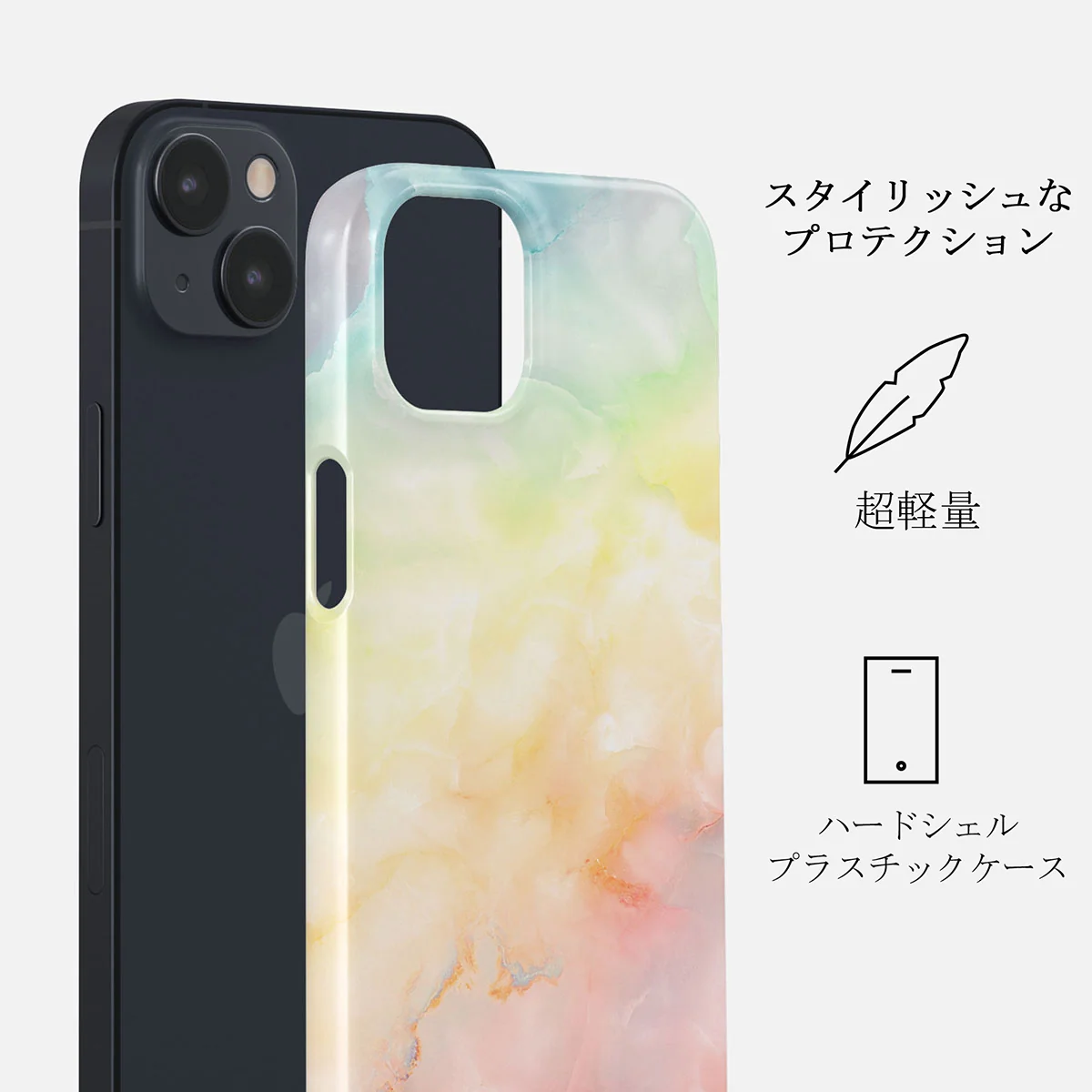 New Flame - Rainbow iPhone 13 ケース