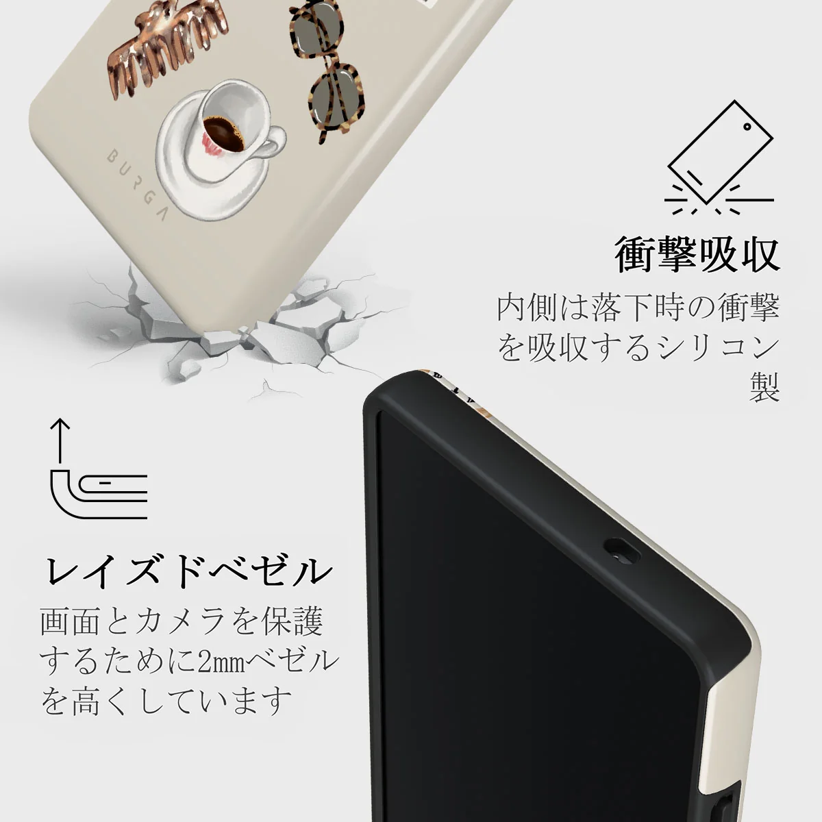 Boss Babe - Samsung Galaxy S25 Ultra ケース