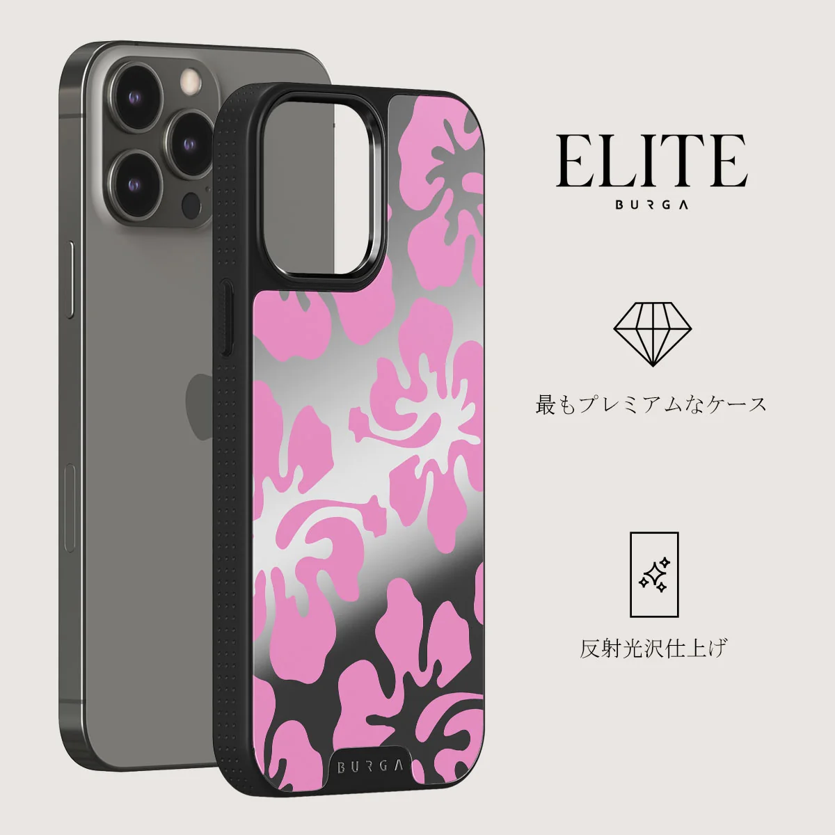 Me Gustas Tu - iPhone 12 Pro ケース