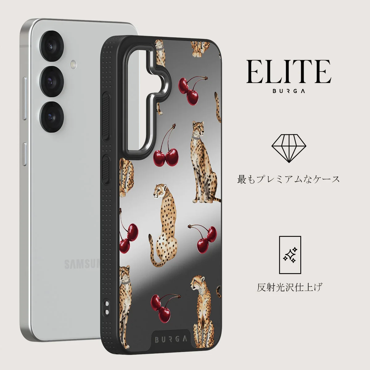 Cougar - Samsung Galaxy S25 Plus ケース