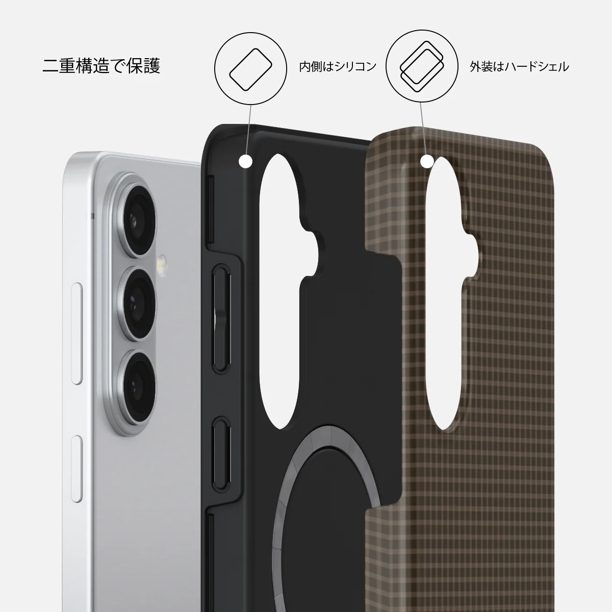 Biscuit - Samsung Galaxy S26 Plus ケース