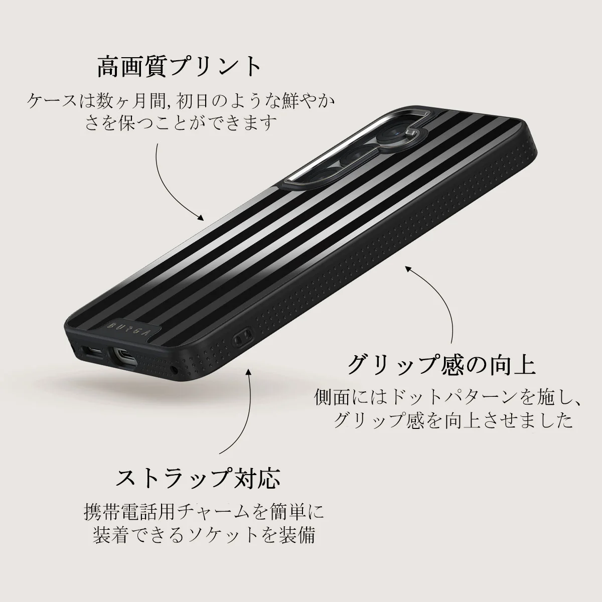 Prophecy - Samsung Galaxy S25 Plus ケース