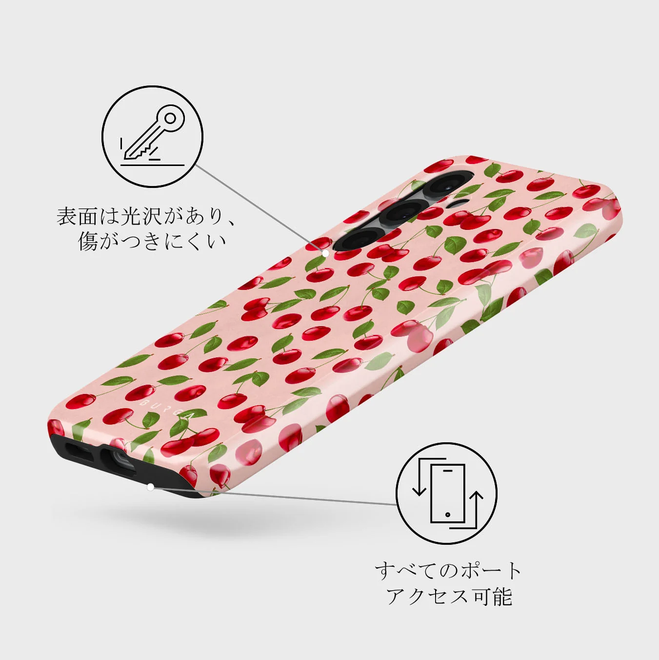Afternoon Treat - Samsung Galaxy S25 Plus ケース