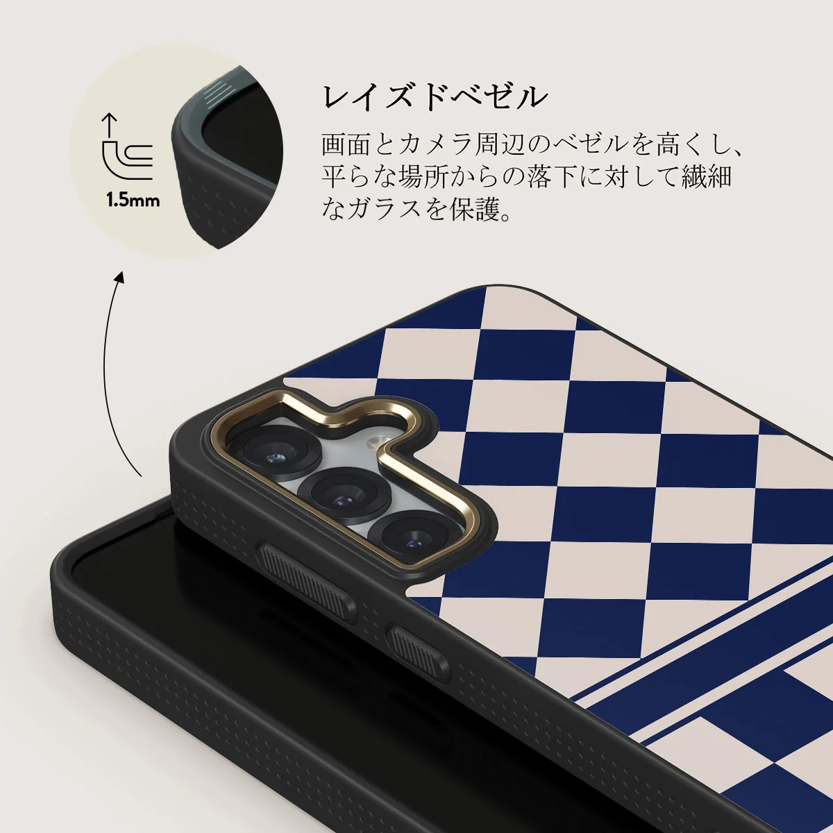 Check & Mate - Samsung Galaxy S25 Plus ケース