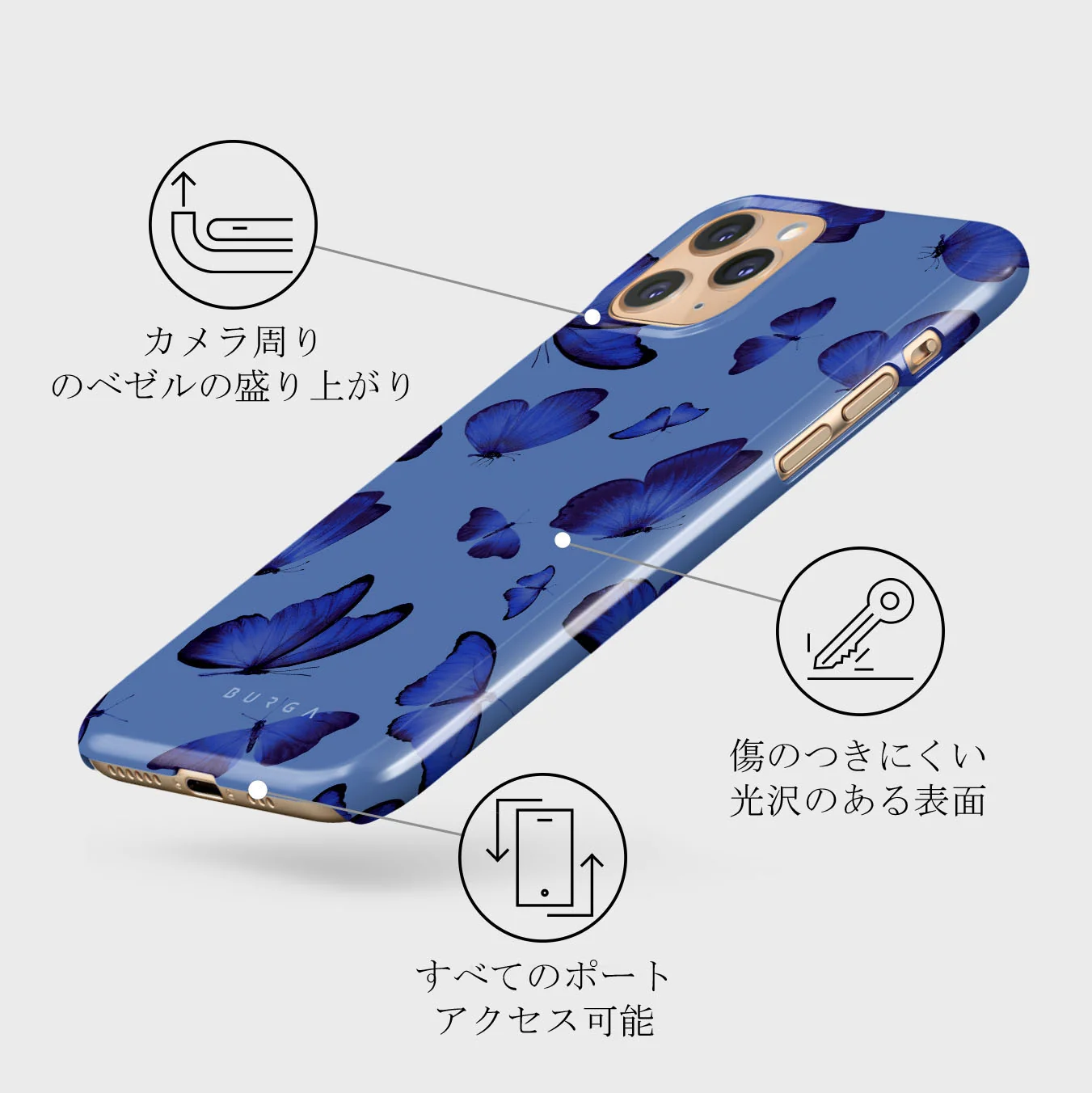 Spring Court - iPhone 11 Pro Max ケース