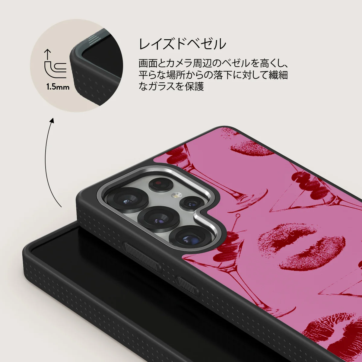Call Me - Samsung Galaxy S25 Ultra ケース