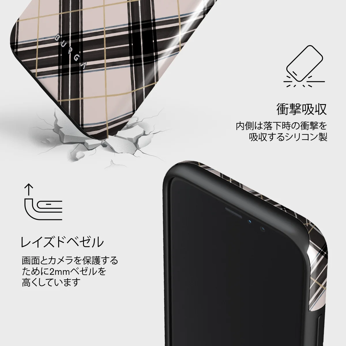 Plaid Please - iPhone 11 Pro ケース