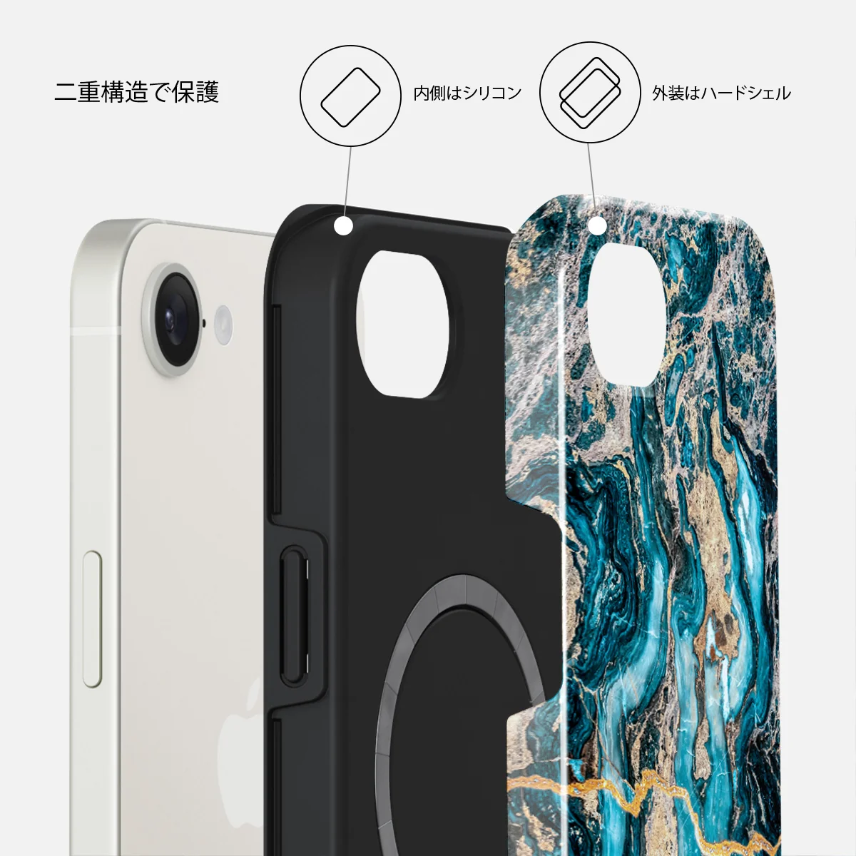 Mystic River - iPhone 17e ケース