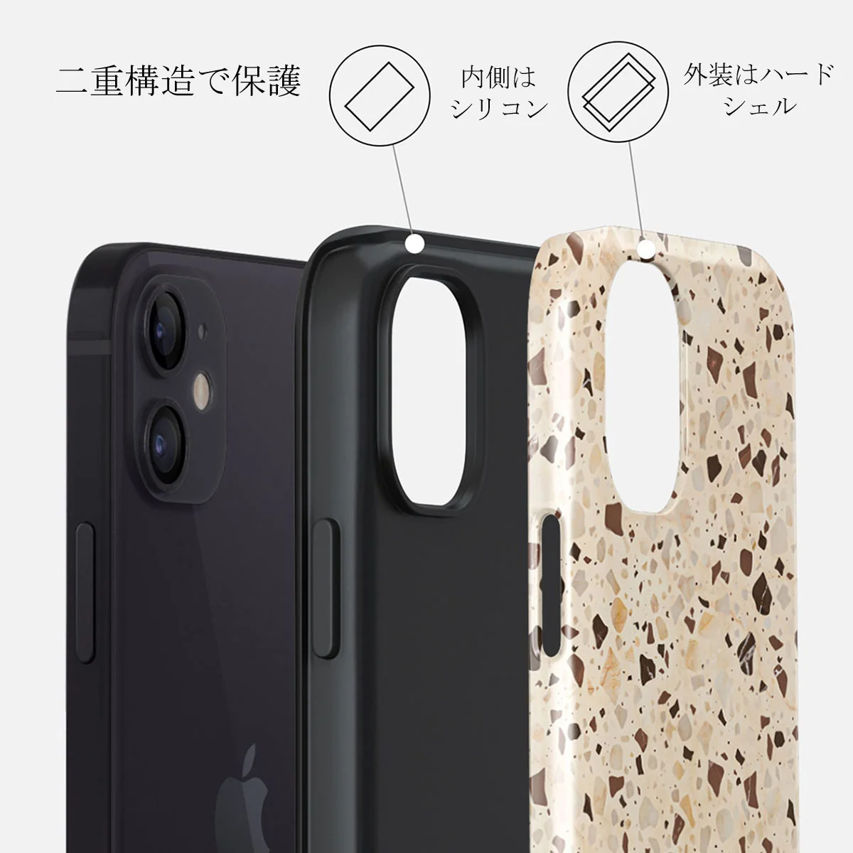 Distant Noise - Terazzo iPhone 12 Mini ケース