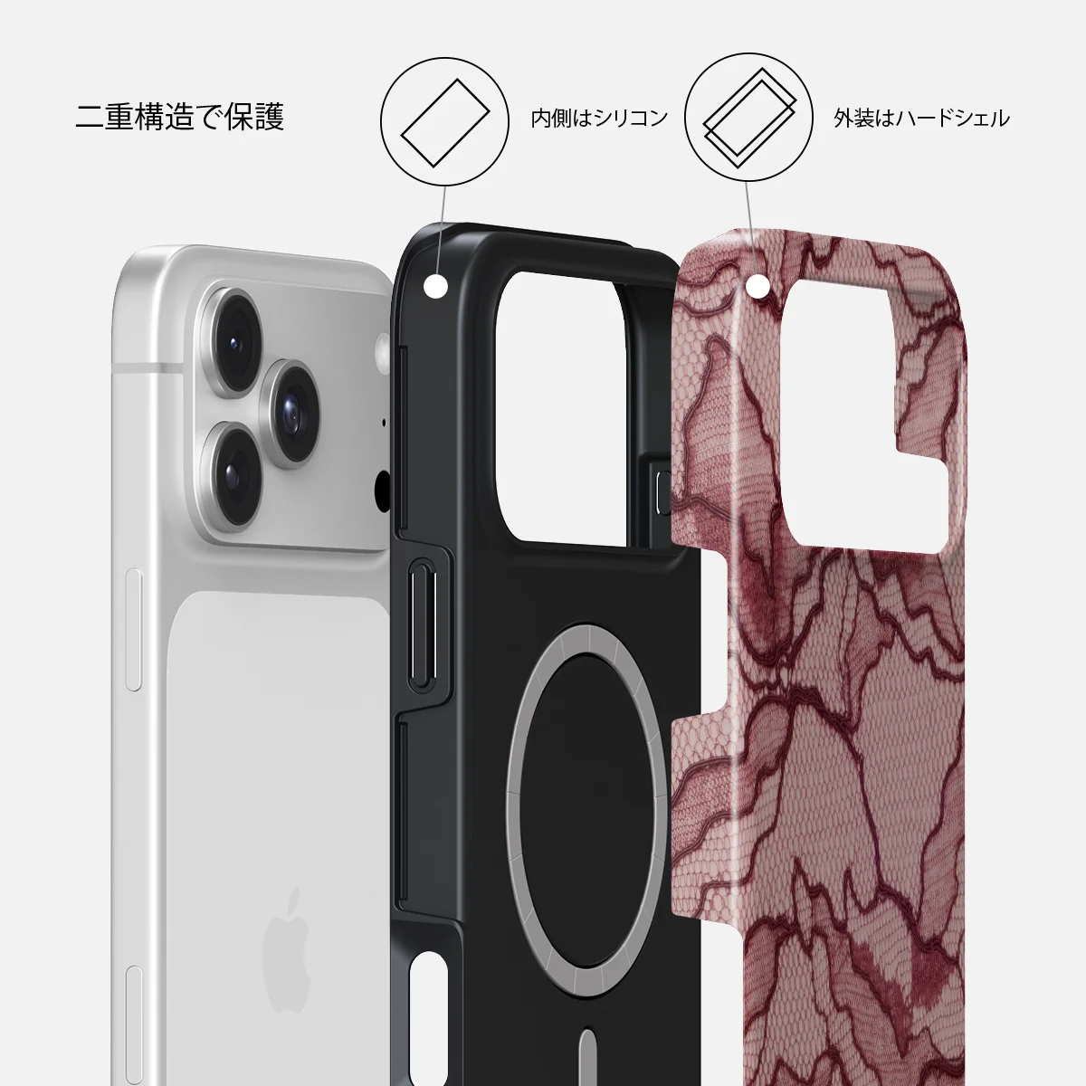 Office Siren - iPhone 18 Pro Case