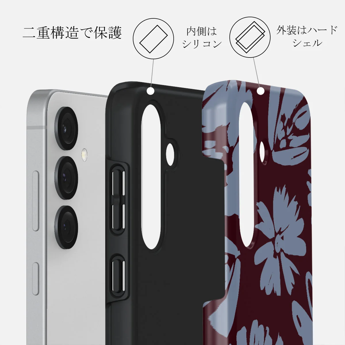 Darlin - Samsung Galaxy S25 ケース