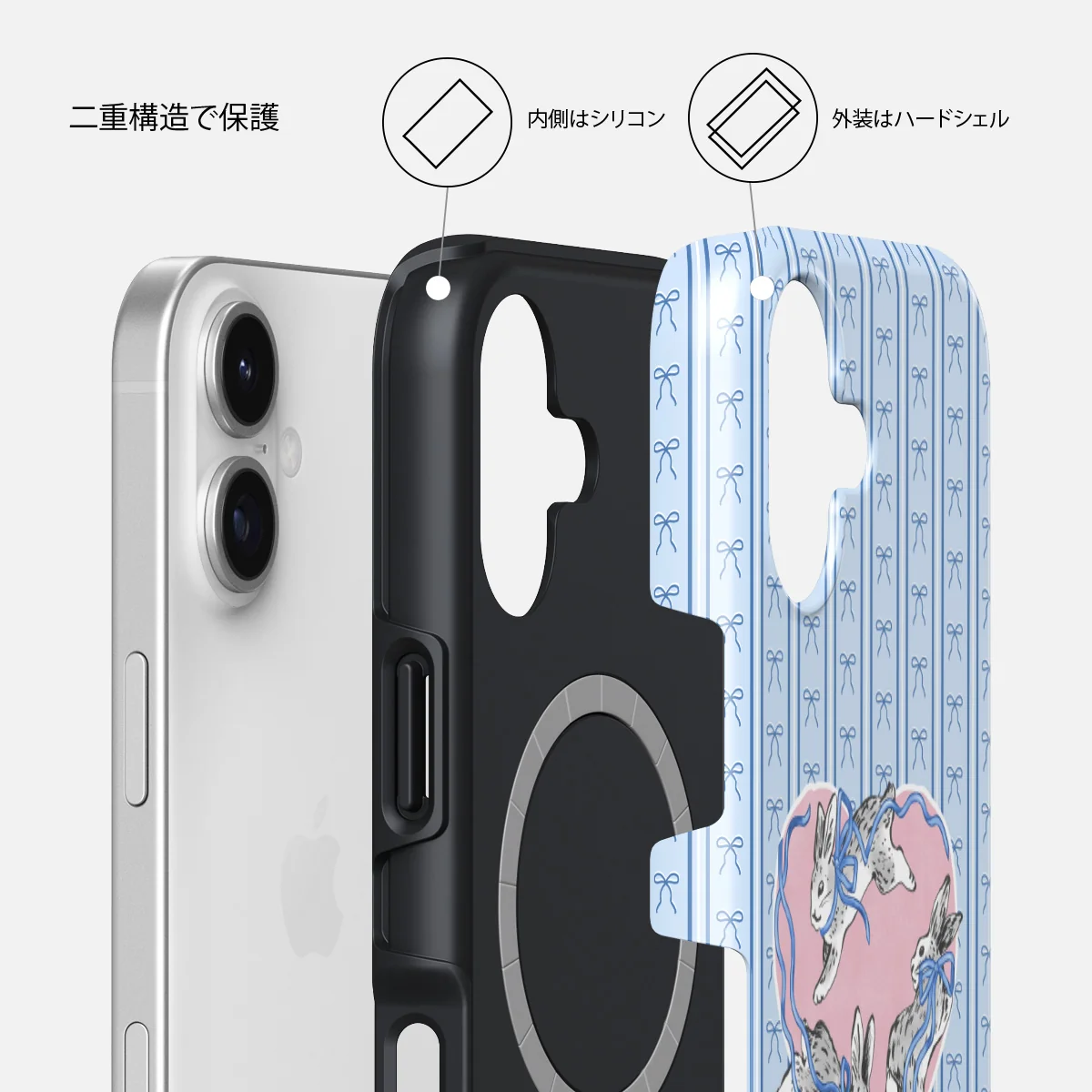 Follow Me - iPhone 17 ケース