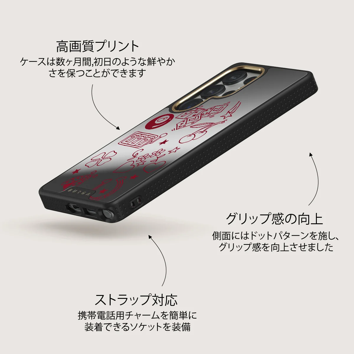 Manifesting - Samsung Galaxy S25 Ultra ケース