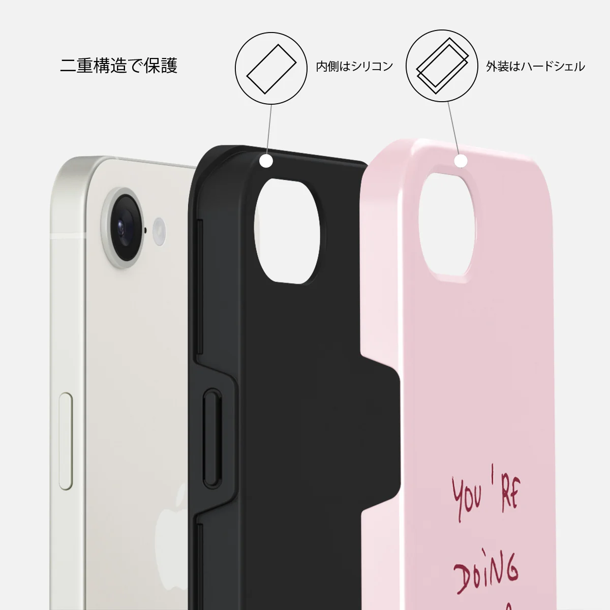 Your Best - iPhone 16e ケース
