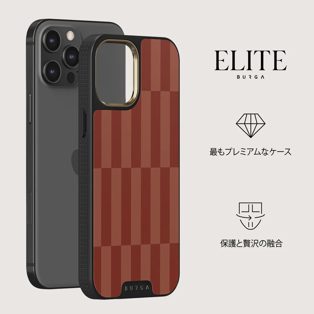 On Read - iPhone 12 Pro Max ケース