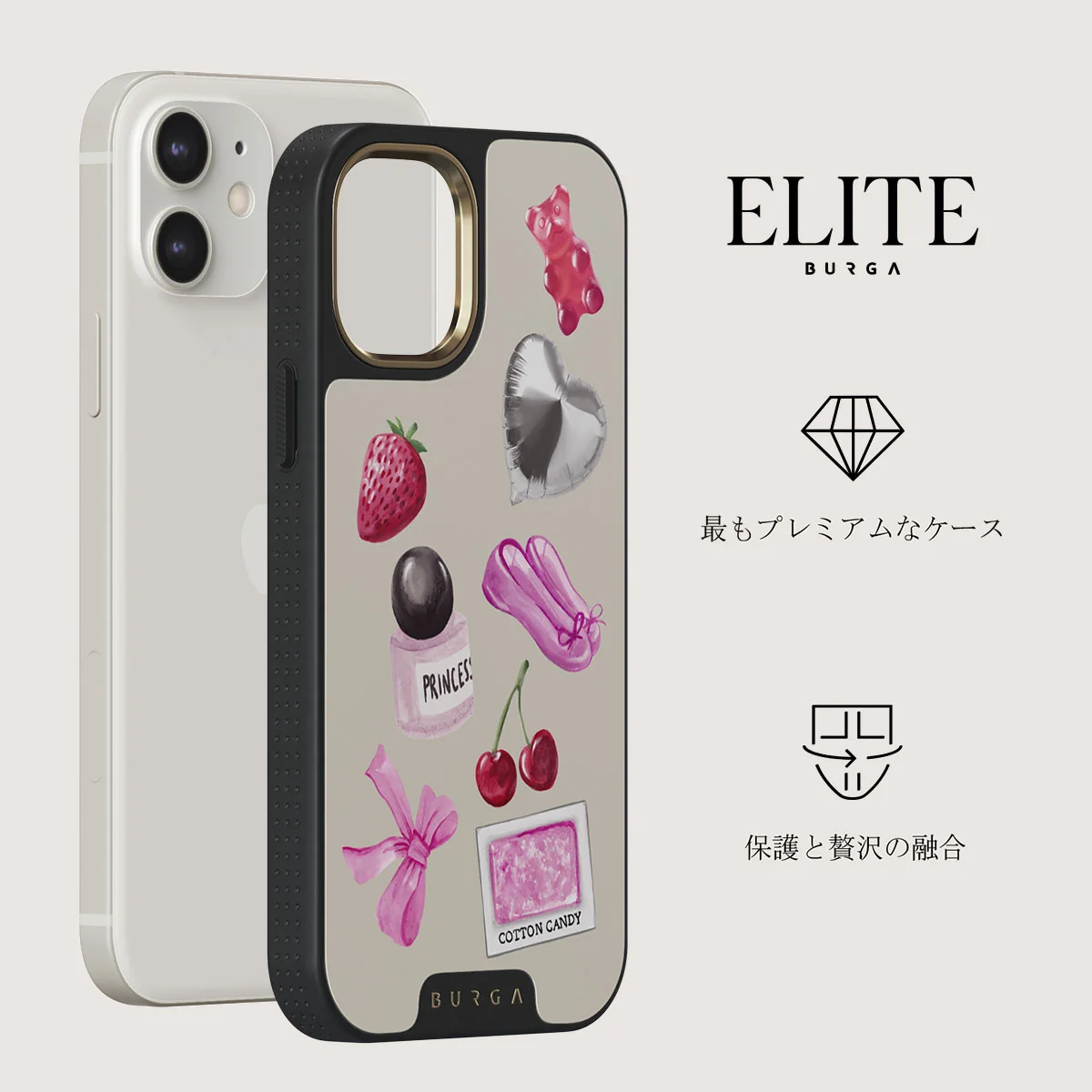 Baby Girl - iPhone 12 ケース