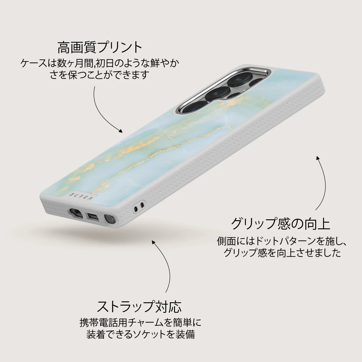 Sea Salt - Samsung Galaxy S25 Ultra ケース