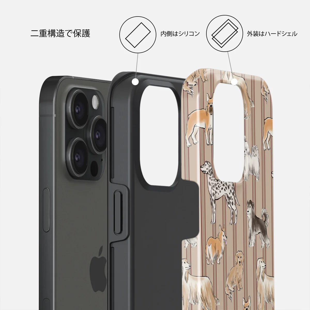 Playground - iPhone 15 Pro ケース