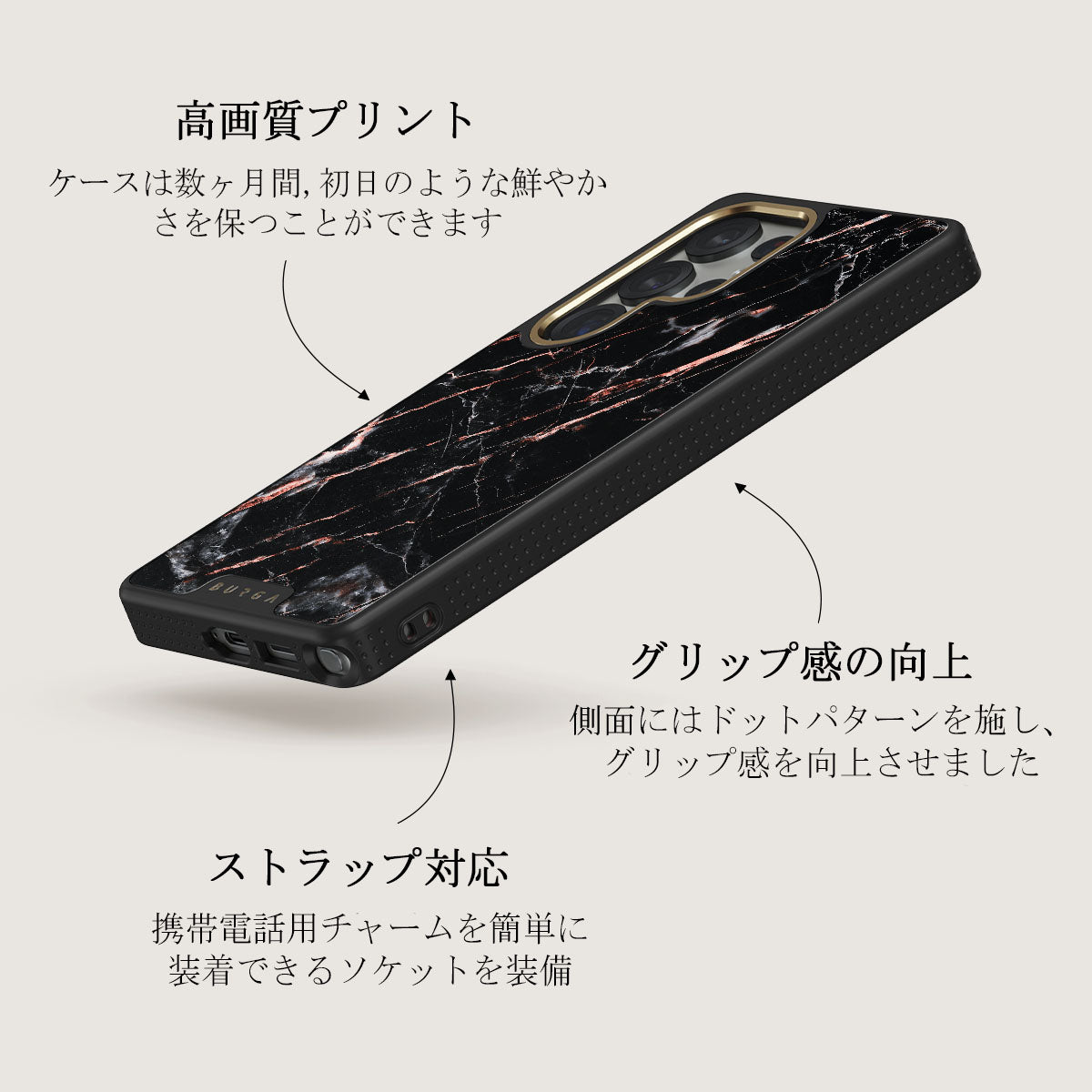 Rose Gold Marble - Samsung Galaxy S25 Ultra ケース