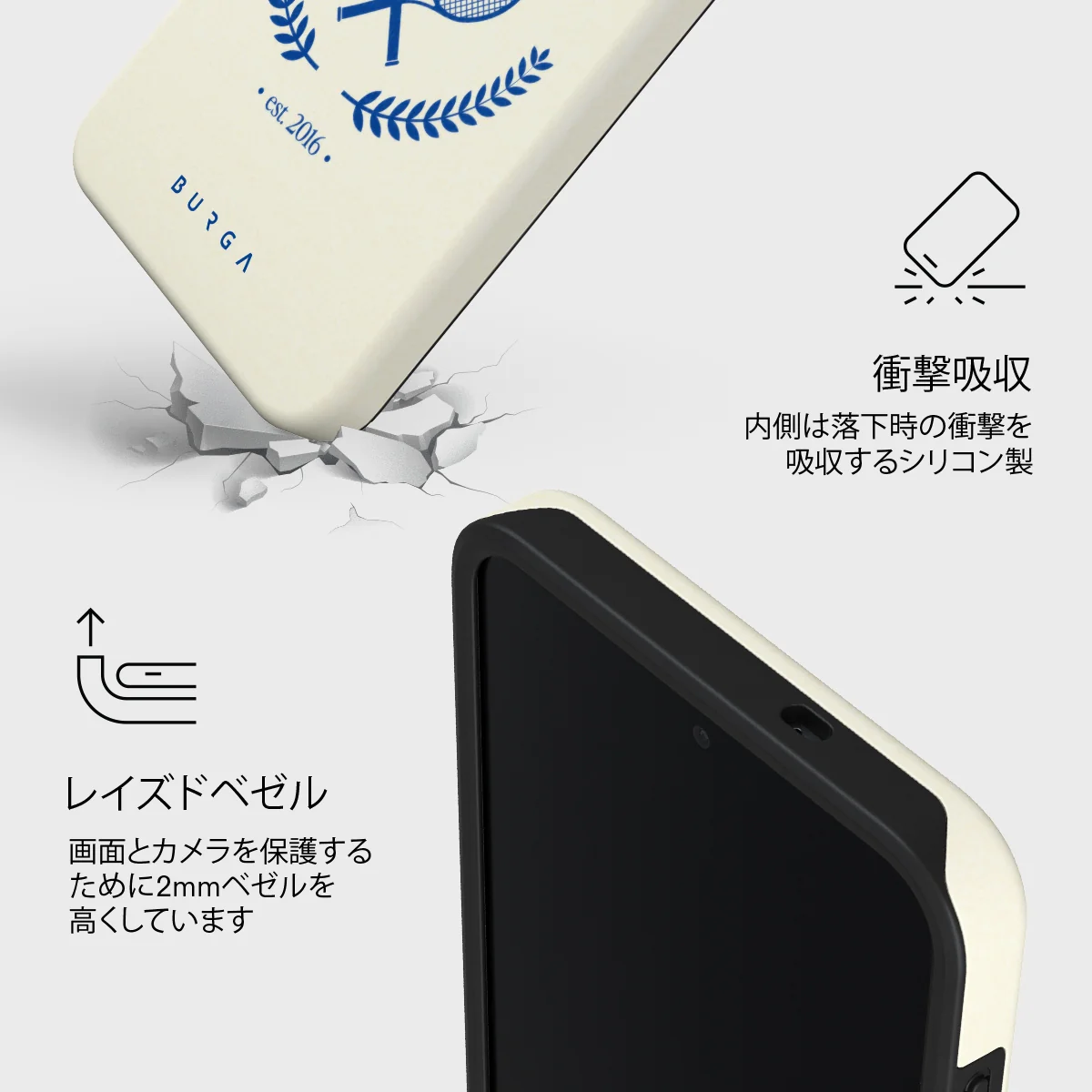 Leisure Club - Samsung Galaxy S26 FE ケース