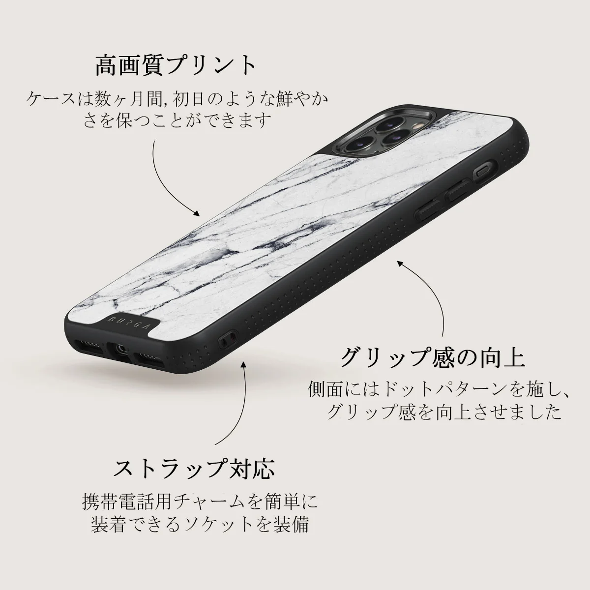 Satin White - Marble iPhone 11 Pro Max ケース
