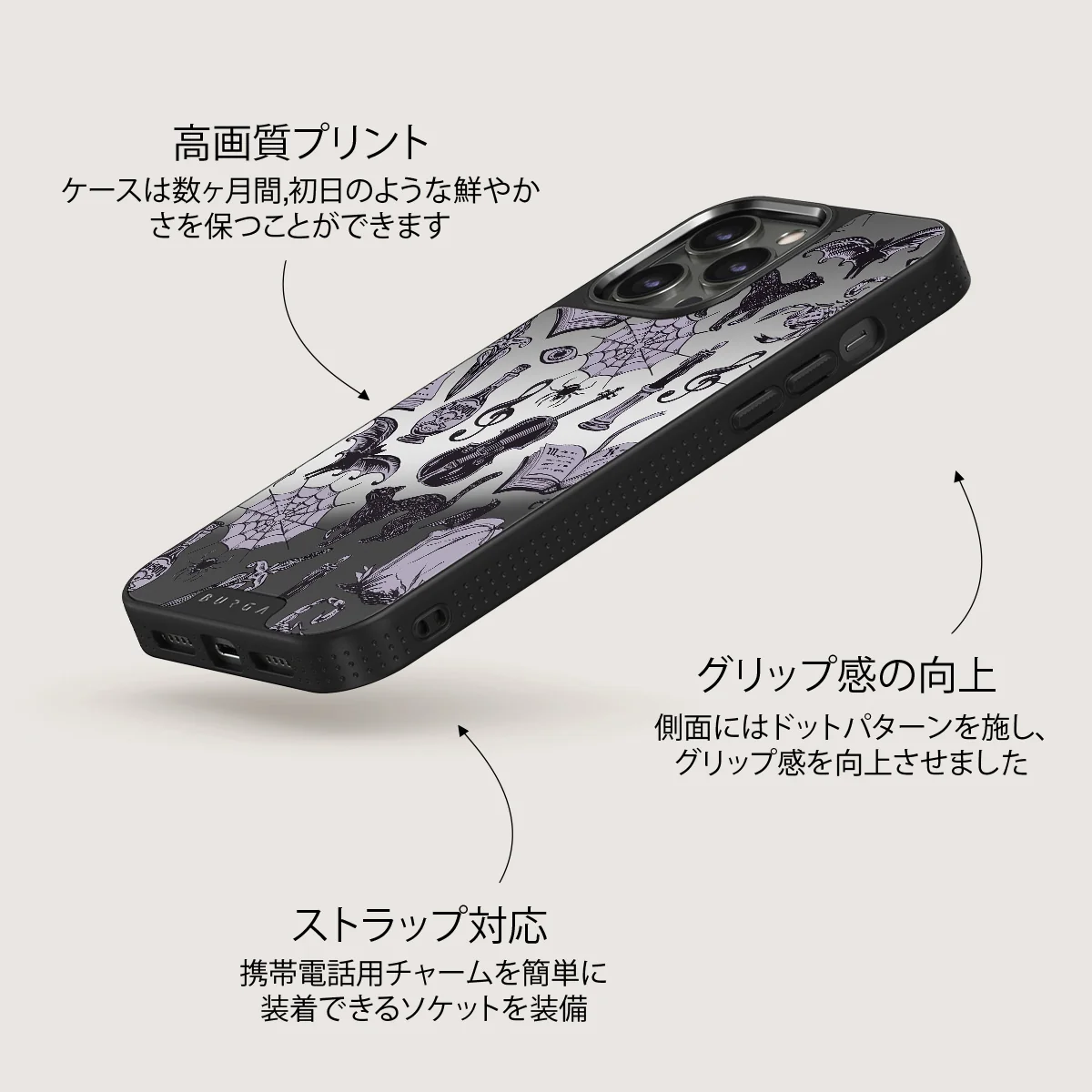 Academy - iPhone 12 Pro ケース