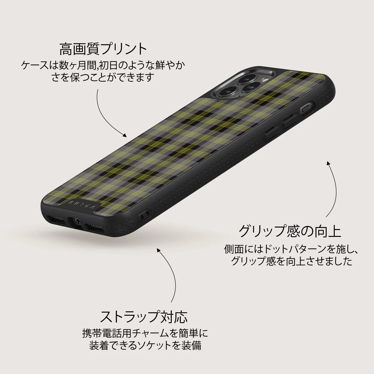 Evergreen - iPhone 11 Pro Max ケース