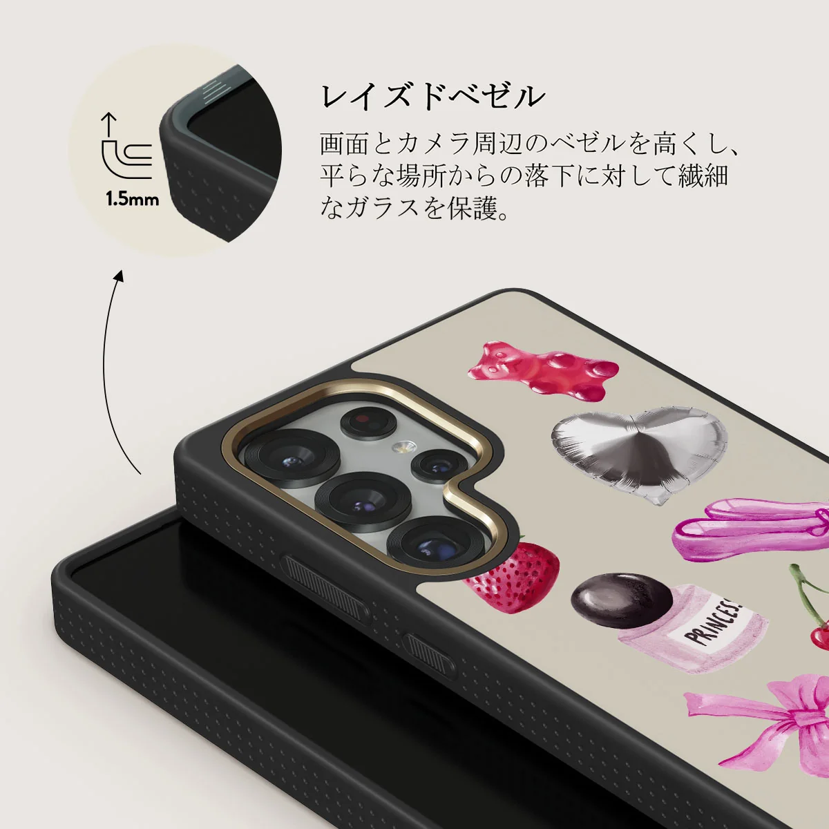 Baby Girl - Samsung Galaxy S25 Ultra ケース