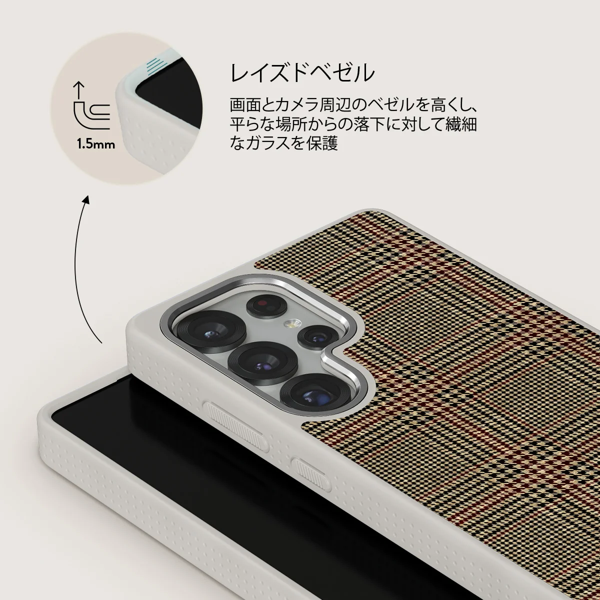 Favorite Coat - Samsung Galaxy S25 Ultra ケース
