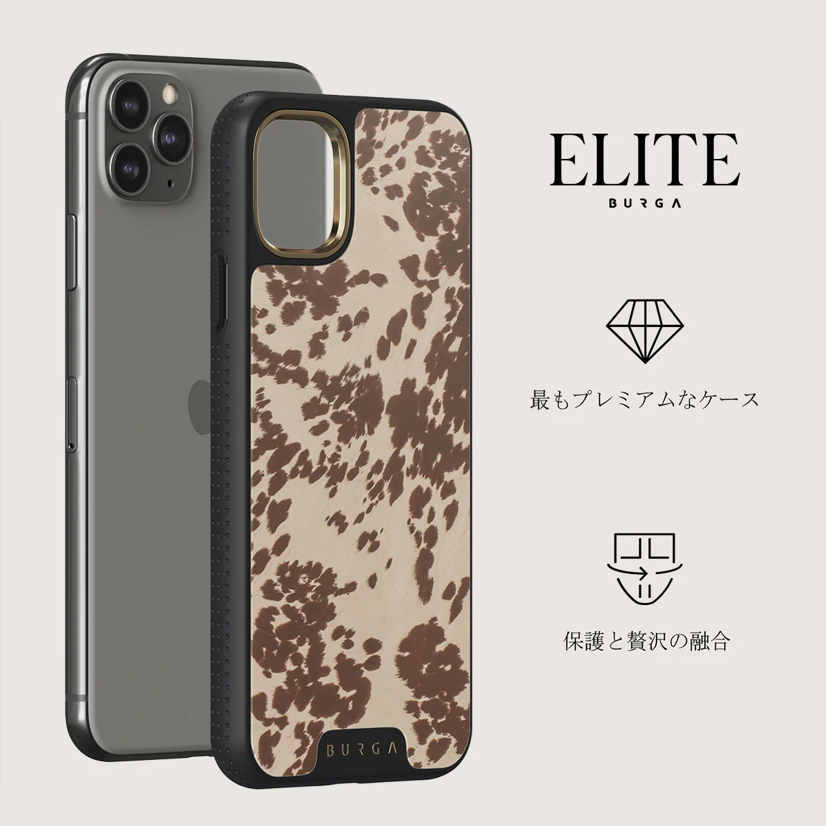 Rodeo - iPhone 11 Pro ケース