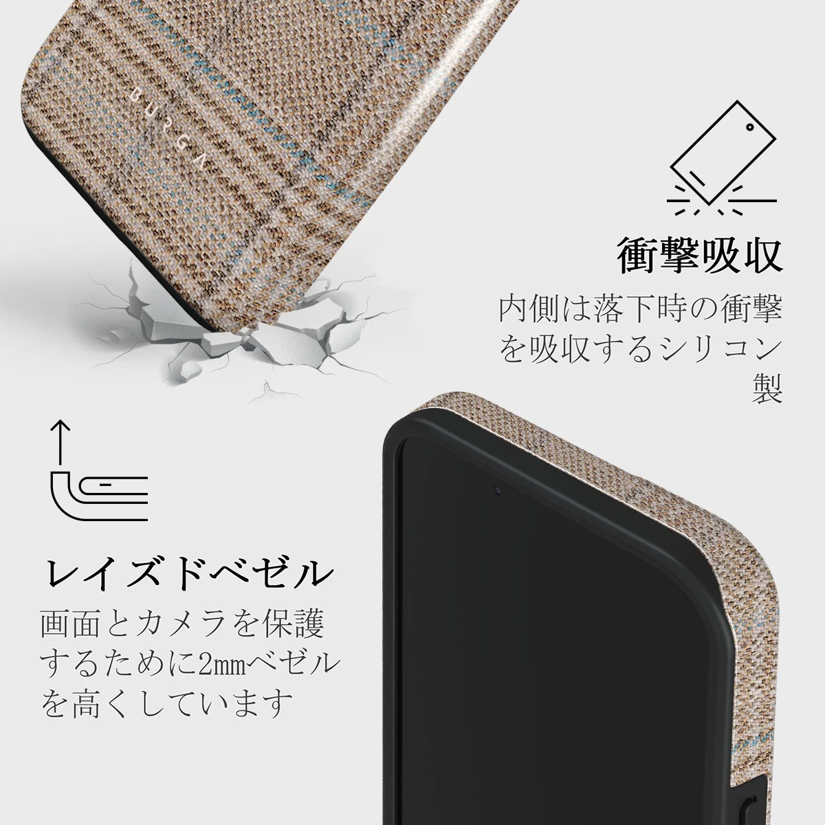 Cosy Sweater - Fall iPhone 13 Mini ケース