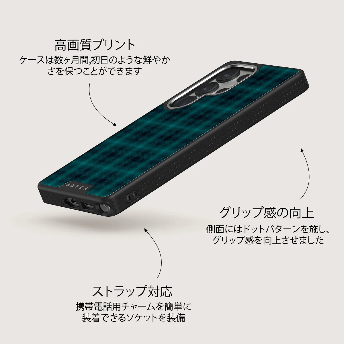Midnight Pine - Samsung Galaxy S25 Ultra ケース