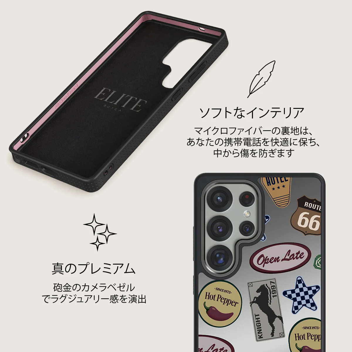 Open Late - Samsung Galaxy S25 Ultra ケース
