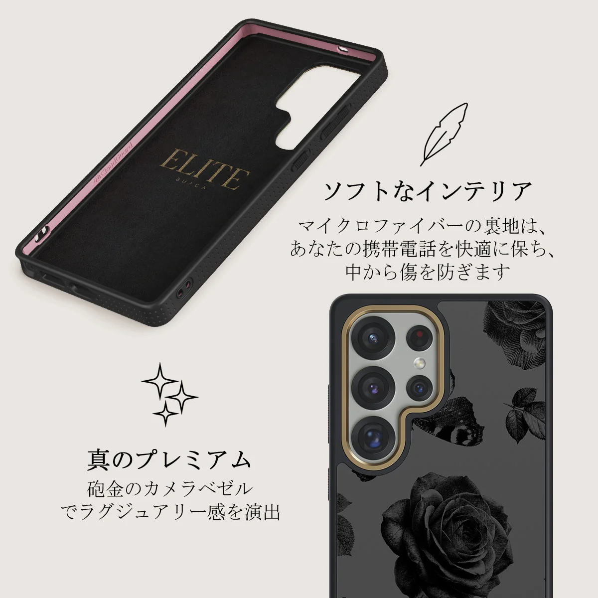 Cursed - Samsung Galaxy S25 Ultra ケース
