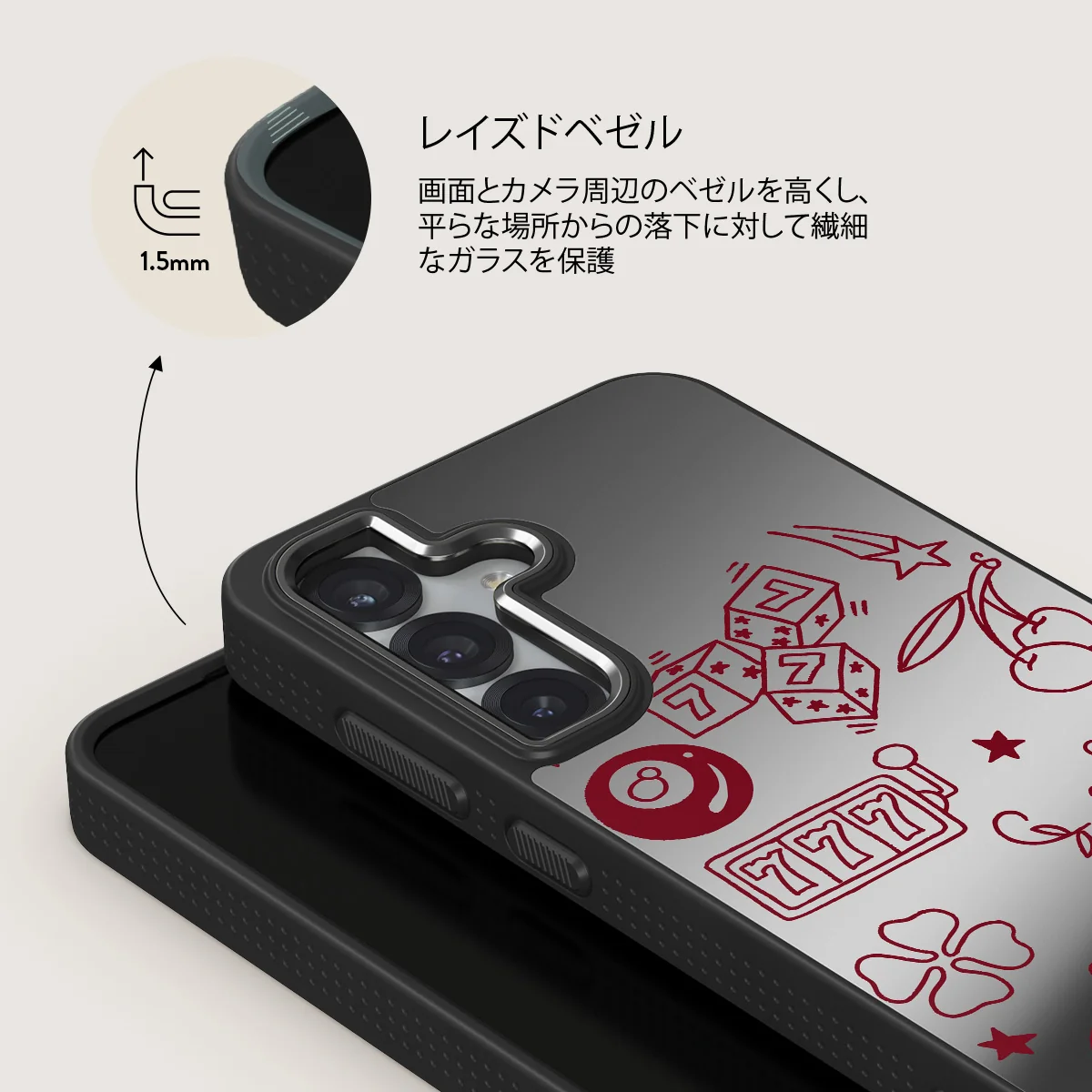 Manifesting - Samsung Galaxy S25 ケース