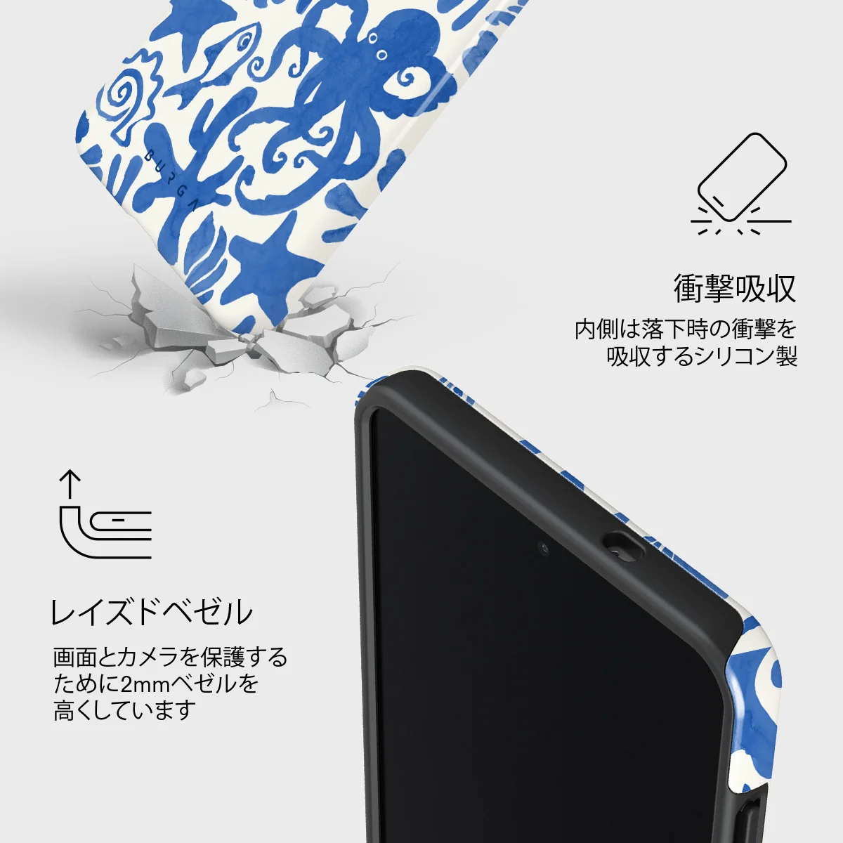 Nera - Samsung Galaxy S25 Edge ケース