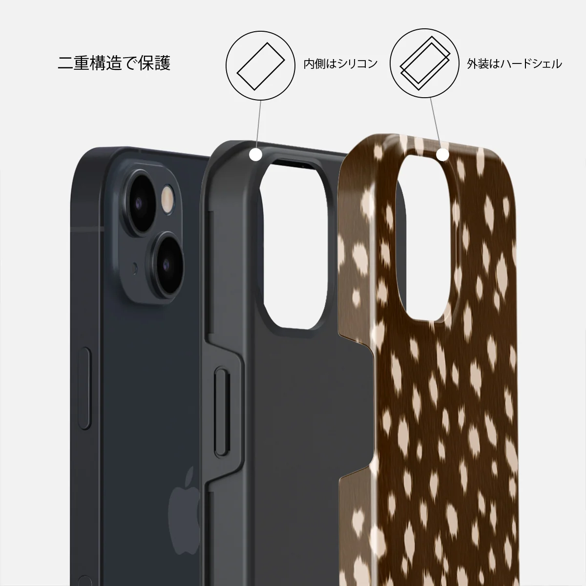 Cinnamon Roll - iPhone 13 ケース