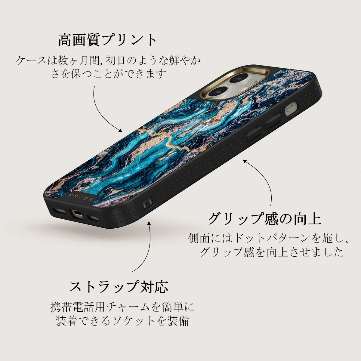 Mystic River - Blue Marble iPhone 12 ケース