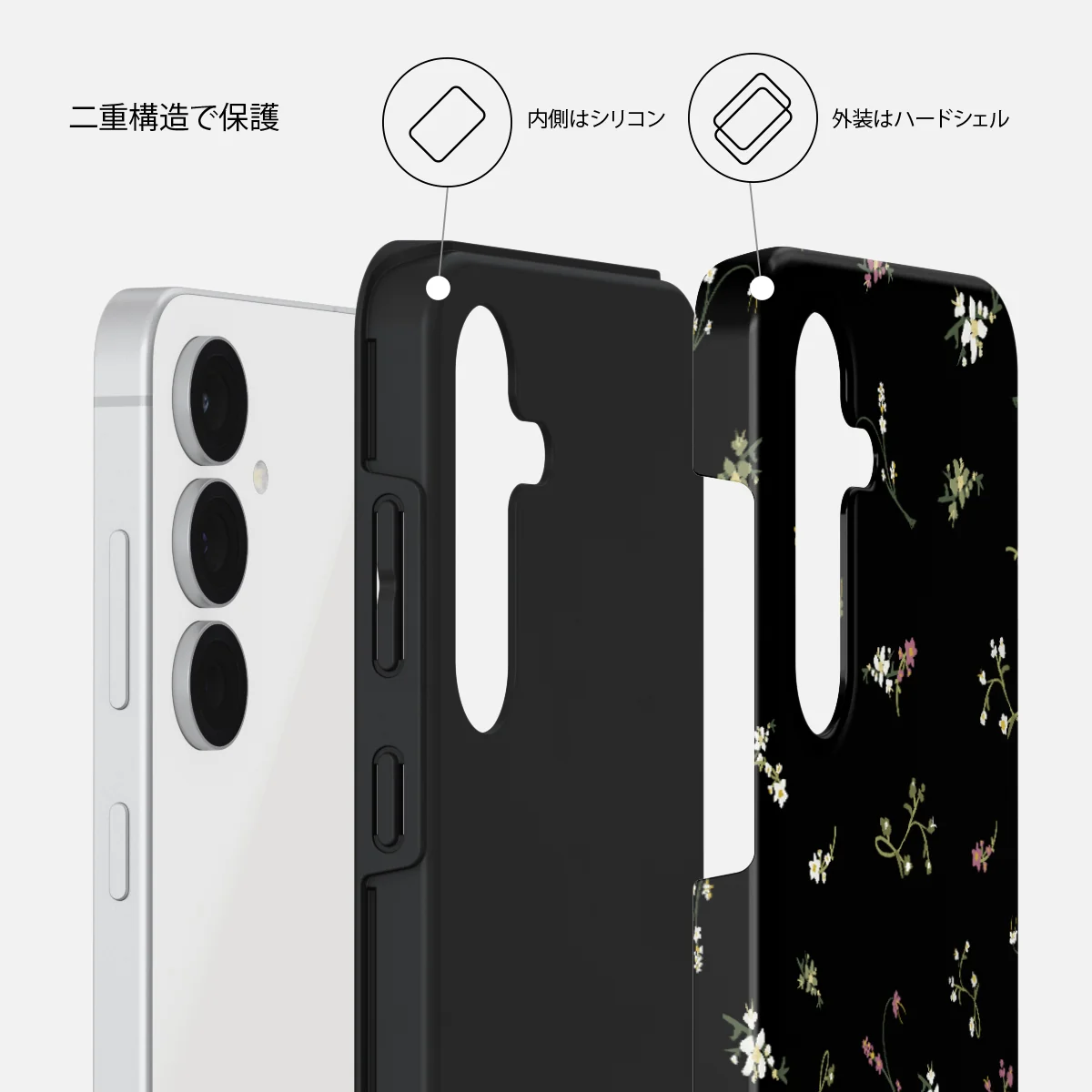 Keepsake - Samsung Galaxy S25 FE ケース
