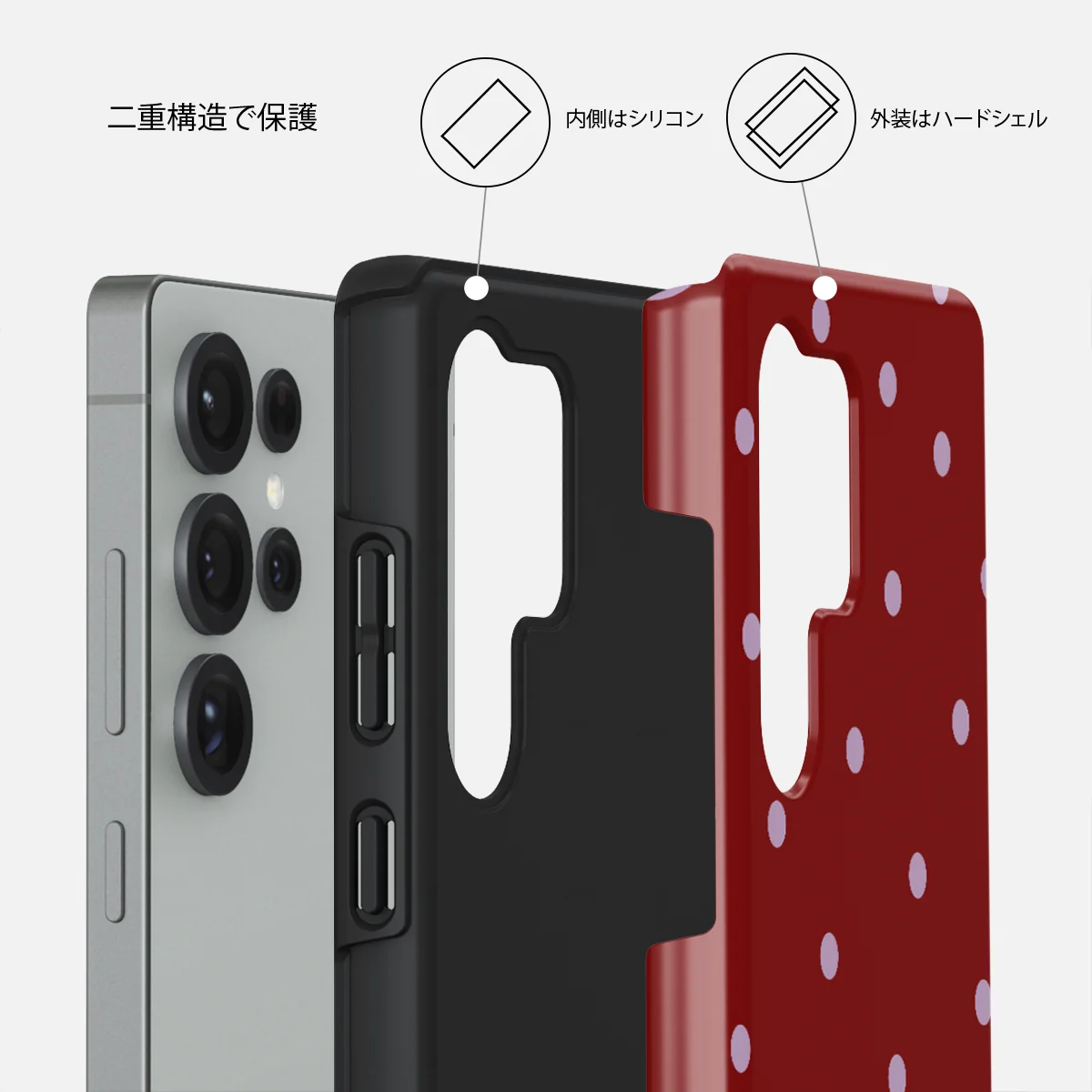 Curated - Samsung Galaxy S25 Ultra ケース